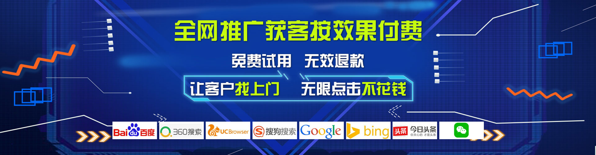 千阳小红书信息流