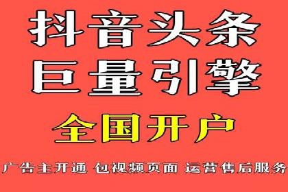 信息流大师案例：跨界合作，实现品牌共赢